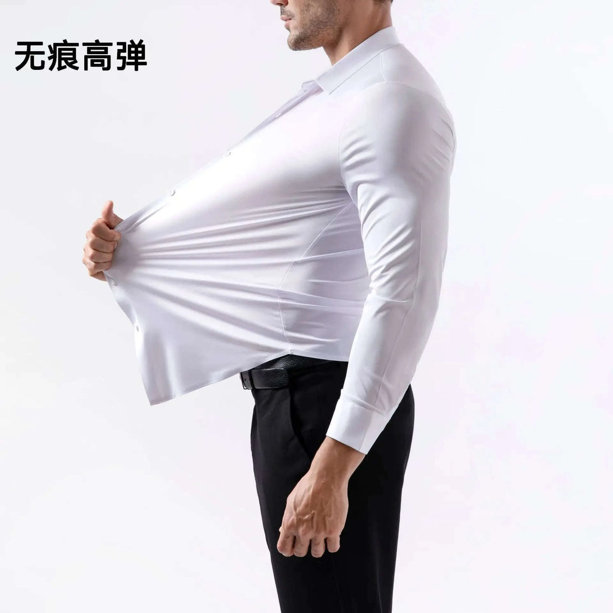 Non-Iron 4-Way Stretch Shirt Koala Sydney 